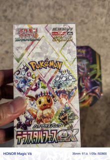 (Category: ) located in . Submitted by wadsupman (Listing ID 1449400635, Image 1). Description: .