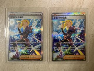 (Category: ) located in . Submitted by qikuzix (Listing ID 1449489907, Image 1). Description: .