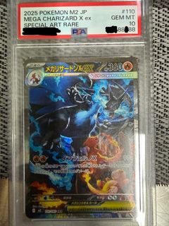 （分類：）位於 。 由 guiguib 提交（商品編號 1449393894，圖片 1）。簡介： 。