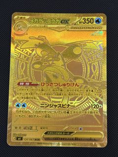 (Category: ) located in . Submitted by tankfd (Listing ID 1449349837, Image 1). Description: .