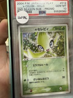 (Category: ) located in . Submitted by kristocards (Listing ID 1449333862, Image 1). Description: .