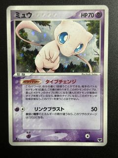 （分類：）位於 。 由 collectionshop 提交（商品編號 1449470900，圖片 1）。簡介： 。