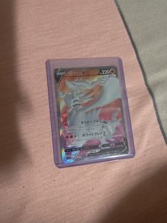 (Category: ) located in . Submitted by cjcards90s (Listing ID 1449495512, Image 1). Description: .
