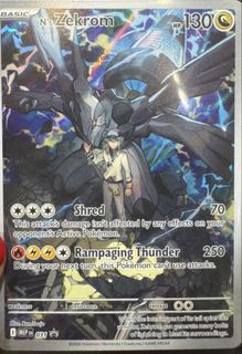 (Category: ) located in . Submitted by pokiepika (Listing ID 1449344705, Image 1). Description: .