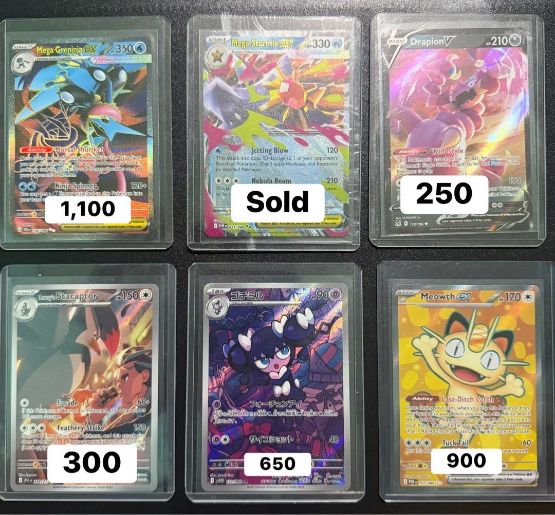 Pokemon Cards - Various GX, V, VMAX, and EX (Category: Raw Singles) located in Paranaque City. Submitted by najeeb_13 (Listing ID 1449455051, Image 2). Description: - Collection of rare Pokemon cards available. - Includes sought-after cards like Mega Gengar EX, Mega Charizard EX, and Drapion V. - Prices are clearly marked on each card in the provided photos. - Feel free to send a message for more information or to inquire about bundling multiple 