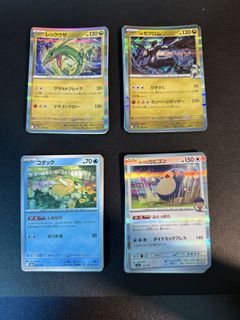 (Category: ) located in . Submitted by fatcatkai (Listing ID 1449369329, Image 1). Description: .