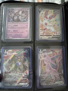 (Category: ) located in . Submitted by corntcg (Listing ID 1449424617, Image 1). Description: .