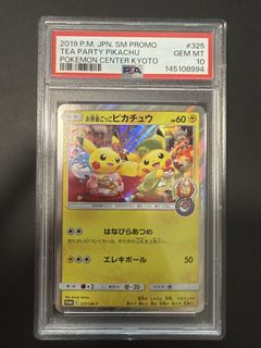 (Category: ) located in . Submitted by cheecr (Listing ID 1449468185, Image 1). Description: .