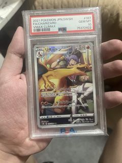 (Category: ) located in . Submitted by gohan091 (Listing ID 1449488817, Image 1). Description: .