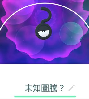 （分類：）位於 。 由 pokenmonken 提交（商品編號 1449399423，圖片 1）。簡介： 。