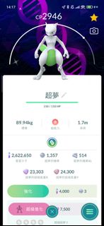 （分類：）位於 。 由 edgarmain1 提交（商品編號 1449382331，圖片 1）。簡介： 。