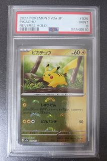 (Category: ) located in . Submitted by elshsv (Listing ID 1449438187, Image 1). Description: .