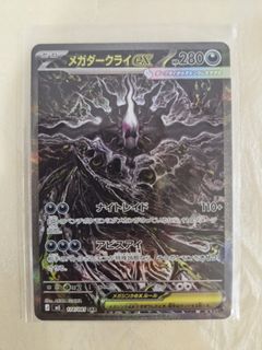 (Category: ) located in . Submitted by sebep (Listing ID 1449354964, Image 1). Description: .