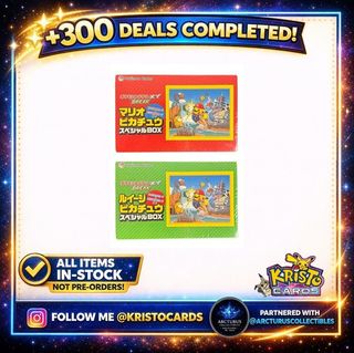 (Category: ) located in . Submitted by kristocards (Listing ID 1449432637, Image 1). Description: .