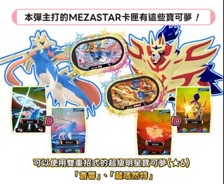 （分類：）位於 。 由 nasonso 提交（商品編號 1449387703，圖片 1）。簡介： 。