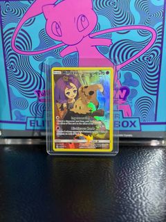 (Category: ) located in . Submitted by toybasket (Listing ID 1449497727, Image 1). Description: .