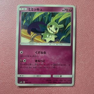 (Category: ) located in . Submitted by xavierlvr (Listing ID 1449461303, Image 1). Description: .