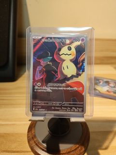 (Category: ) located in . Submitted by vaultedtcg (Listing ID 1449442484, Image 1). Description: .