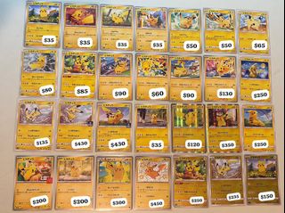 （分類：）位於 。 由 pkmtiger.hk 提交（商品編號 1449337044，圖片 1）。簡介： 。