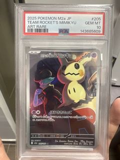 （分類：）位於 。 由 loosss 提交（商品編號 1449512840，圖片 1）。簡介： 。
