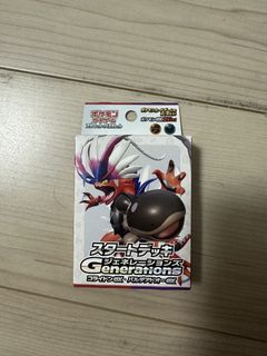 （分類：）位於 。 由 ivertmac 提交（商品編號 1449415697，圖片 1）。簡介： 。