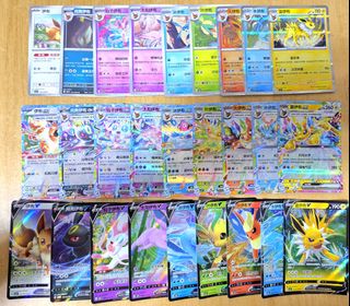 (Category: ) located in . Submitted by kingsley2278 (Listing ID 1449458112, Image 1). Description: .