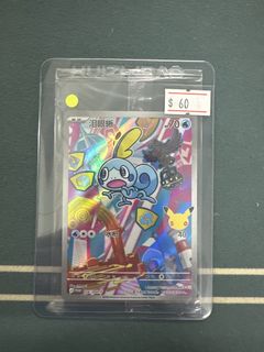 （分類：）位於 。 由 mszecy 提交（商品編號 1449481102，圖片 1）。簡介： 。