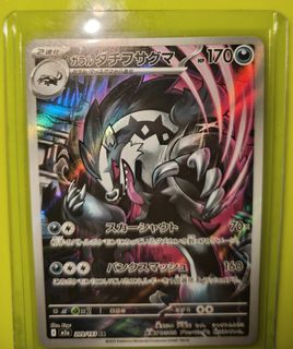 (Category: ) located in . Submitted by tagack-17 (Listing ID 1449446653, Image 1). Description: .