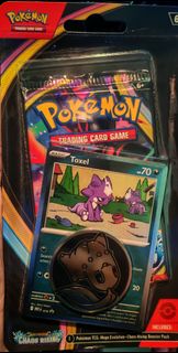 (Category: ) located in . Submitted by addy13 (Listing ID 1449449733, Image 1). Description: .