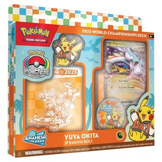 (Category: ) located in . Submitted by htconnection (Listing ID 1449393100, Image 1). Description: .