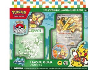 (Category: ) located in . Submitted by htconnection (Listing ID 1449395268, Image 1). Description: .