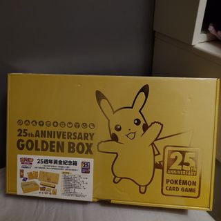 （分類：）位於 。 由 esiamod 提交（商品編號 1449523765，圖片 1）。簡介： 。