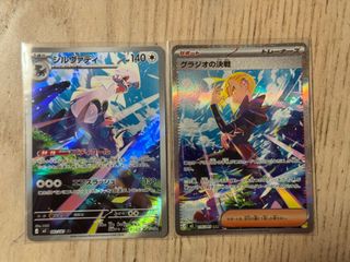 （分類：）位於 。 由 joe1234567 提交（商品編號 1449480070，圖片 1）。簡介： 。