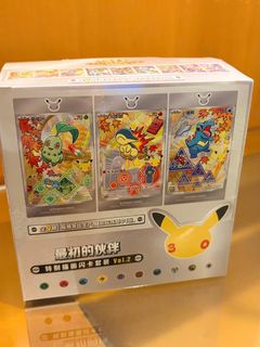 (Category: ) located in . Submitted by ninetytwostreet (Listing ID 1449446188, Image 1). Description: .