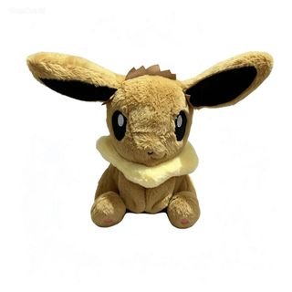 (Category: ) located in . Submitted by plushies.co (Listing ID 1449462939, Image 1). Description: .