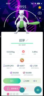 （分類：）位於 。 由 Jason0409 提交（商品編號 1449404993，圖片 1）。簡介： 。