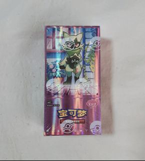 (Category: ) located in . Submitted by tochichan (Listing ID 1449333054, Image 1). Description: .