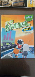 （分類：）位於 。 由 manman1025 提交（商品編號 1449361300，圖片 1）。簡介： 。