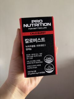 （分類：）位於 。 由 tsuntsun1234 提交（商品編號 1449349158，圖片 1）。簡介： 。