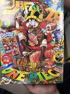 （分類：）位於 。 由 rain6rain 提交（商品編號 1449358138，圖片 1）。簡介： 。