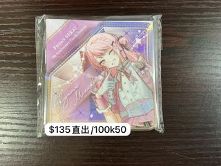 （分類：）位於 。 由 ccqui 提交（商品編號 1449425518，圖片 1）。簡介： 。