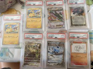 （分類：）位於 。 由 ccman1 提交（商品編號 1449498247，圖片 1）。簡介： 。