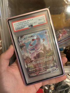 （分類：）位於 。 由 felixx42321 提交（商品編號 1449489751，圖片 1）。簡介： 。