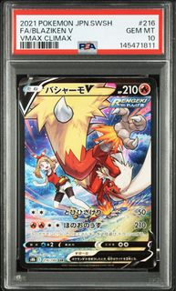 （分類：）位於 。 由 kitgo00017 提交（商品編號 1449419639，圖片 1）。簡介： 。