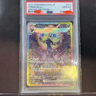 （分類：）位於 。 由 gp9394 提交（商品編號 1449442893，圖片 1）。簡介： 。