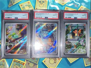 (Category: ) located in . Submitted by pikapalvault (Listing ID 1449394791, Image 1). Description: .