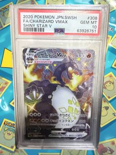 (Category: ) located in . Submitted by pikapalvault (Listing ID 1449393061, Image 1). Description: .