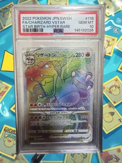 (Category: ) located in . Submitted by pikapalvault (Listing ID 1449393262, Image 1). Description: .