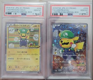 (Category: ) located in . Submitted by eldoras (Listing ID 1434730497, Image 1). Description: .