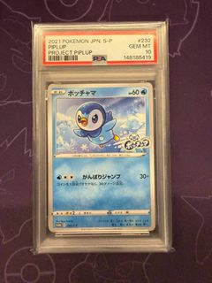 (Category: ) located in . Submitted by humble.m (Listing ID 1449443480, Image 1). Description: .